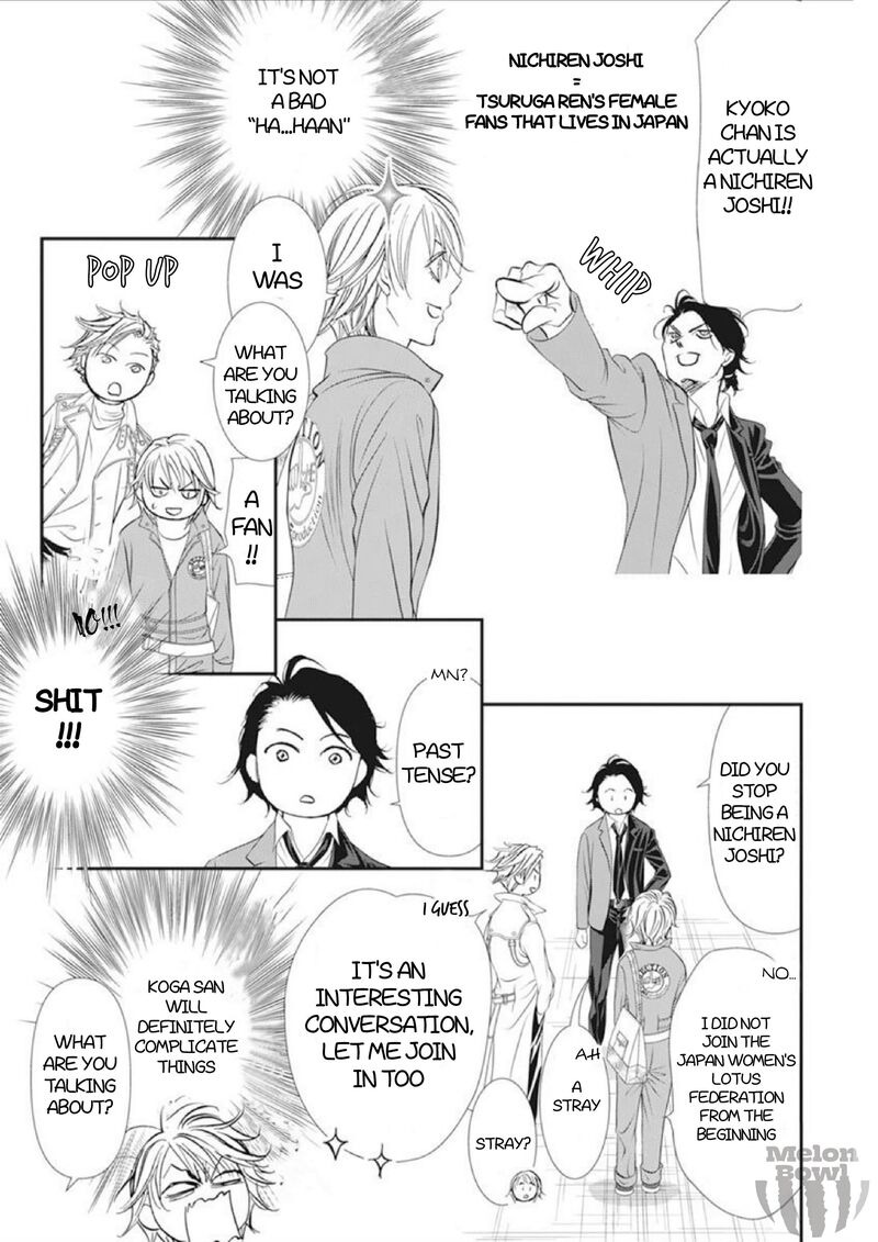 Skip Beat 306 11