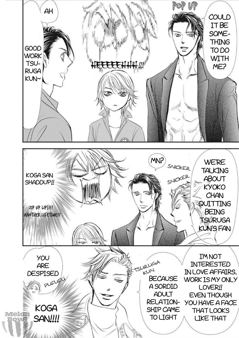 Skip Beat 306 12