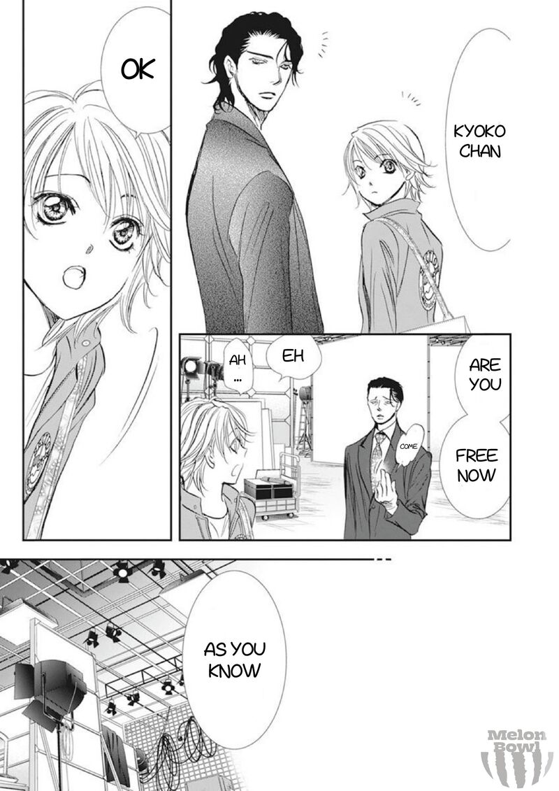 Skip Beat 306 15