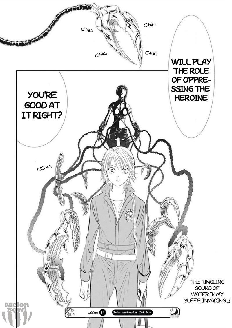 Skip Beat 306 18