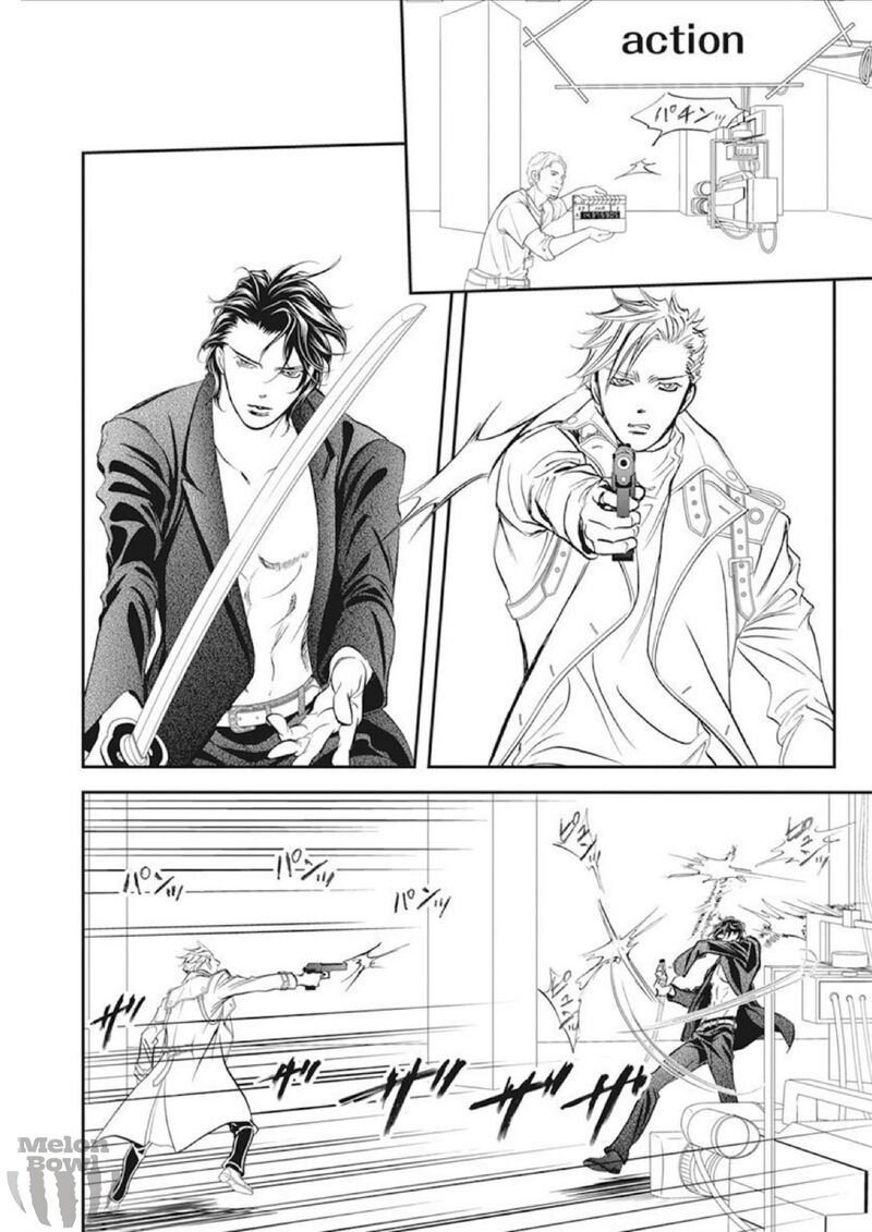 Skip Beat 306 2
