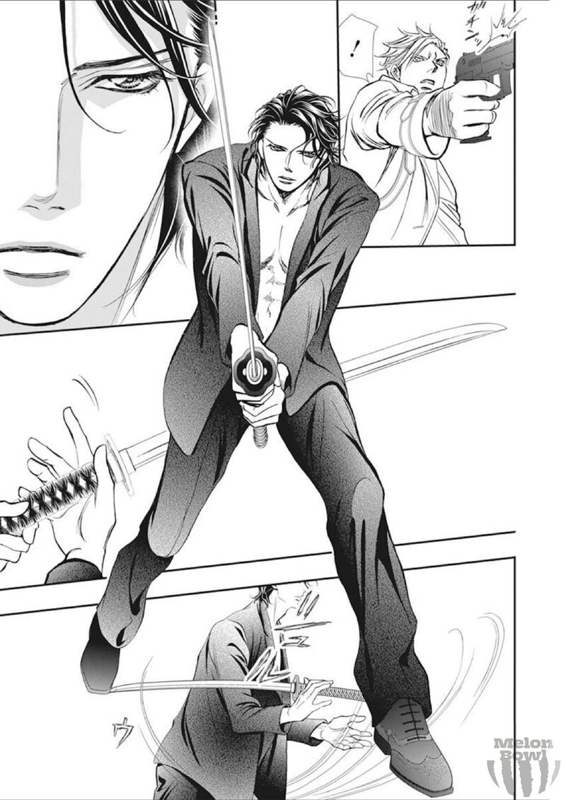 Skip Beat 306 3