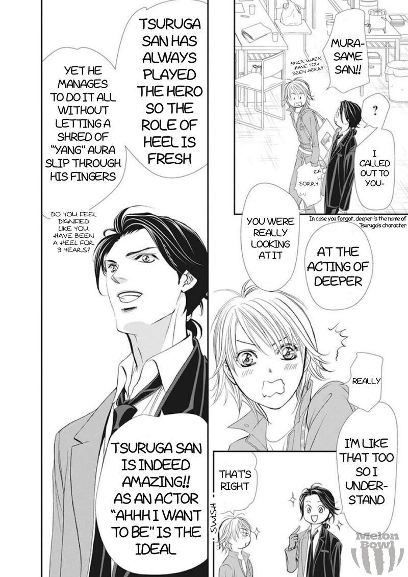 Skip Beat 306 6