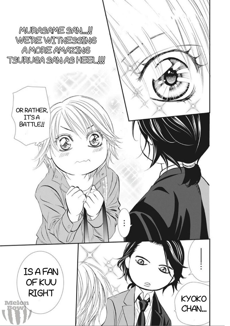 Skip Beat 306 7