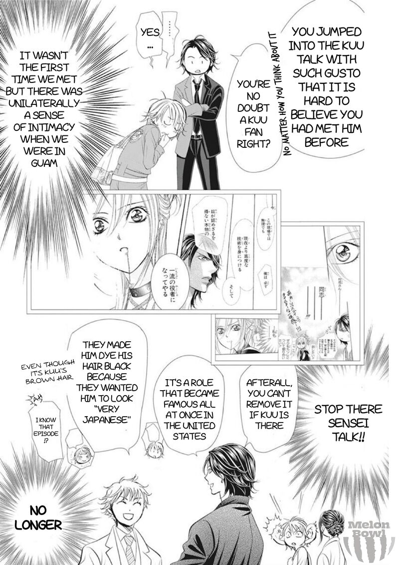 Skip Beat 306 9