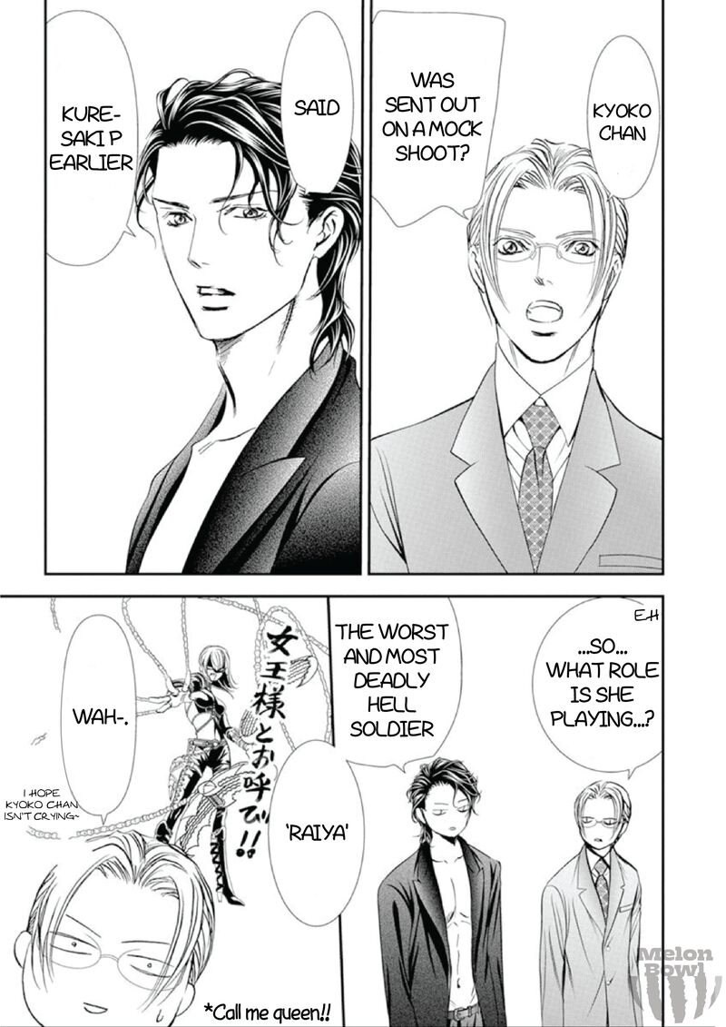 Skip Beat 307 9