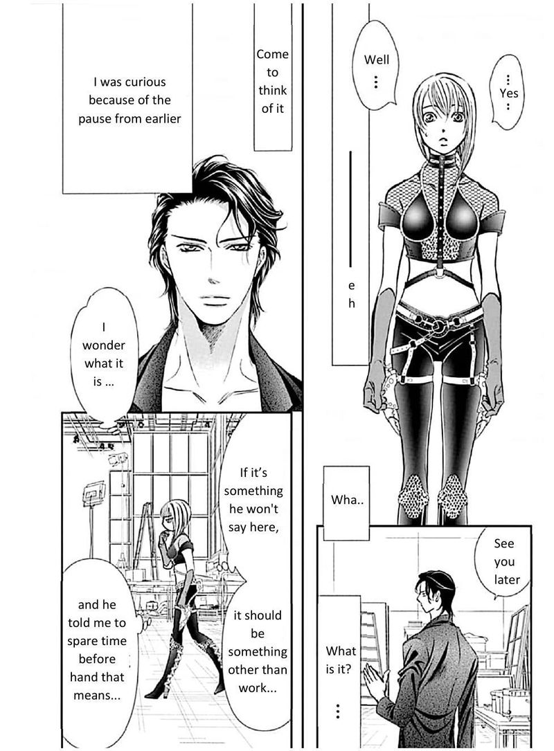 Skip Beat 308 10