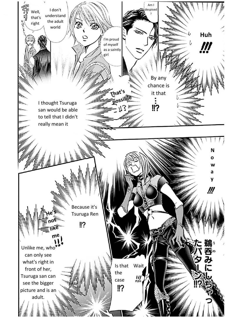 Skip Beat 308 12
