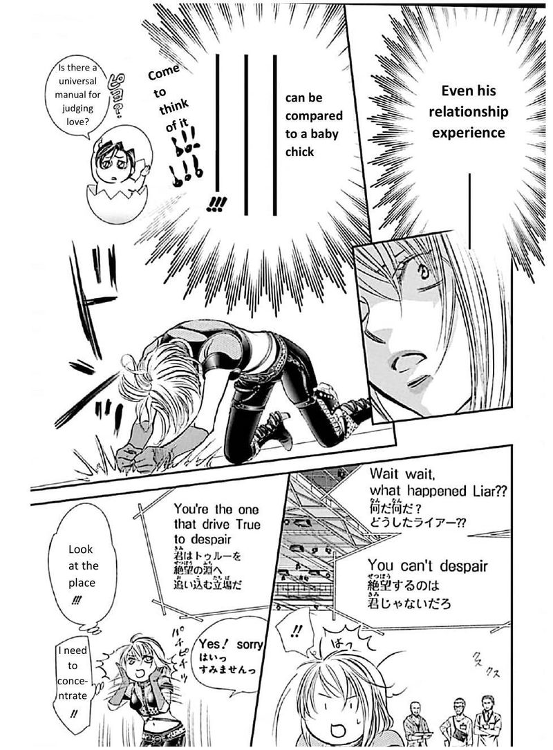 Skip Beat 308 13