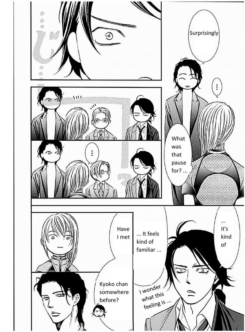 Skip Beat 308 4