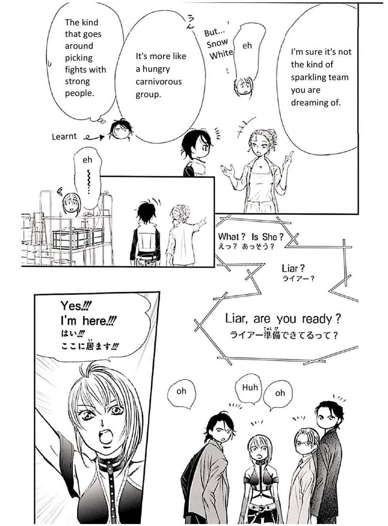 Skip Beat 308 7
