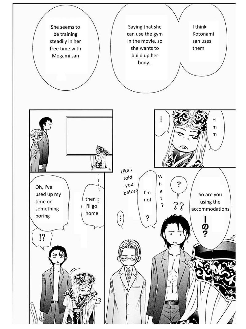 Skip Beat 309 13