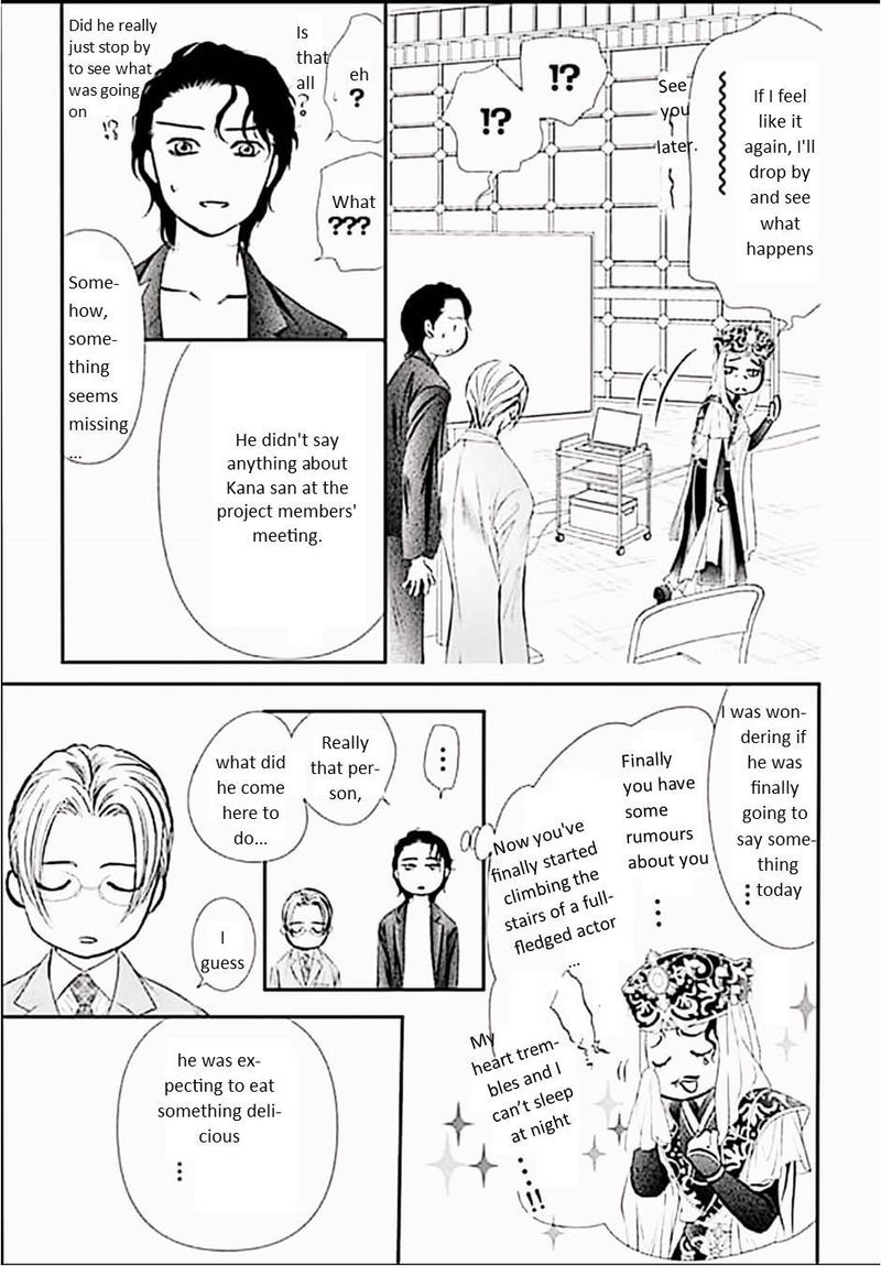 Skip Beat 309 14