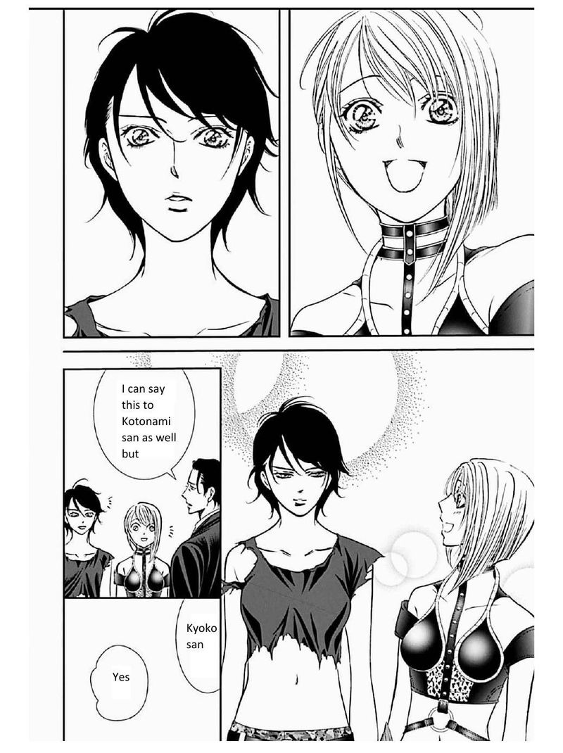 Skip Beat 309 8