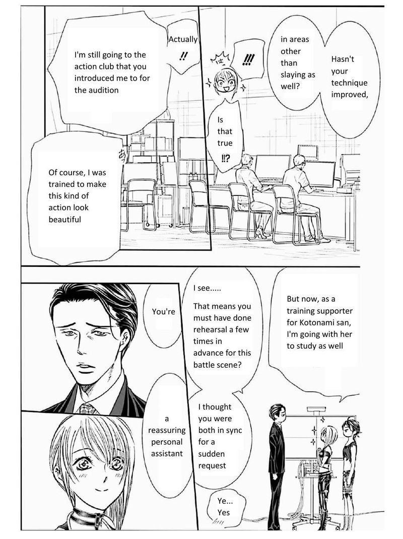 Skip Beat 309 9
