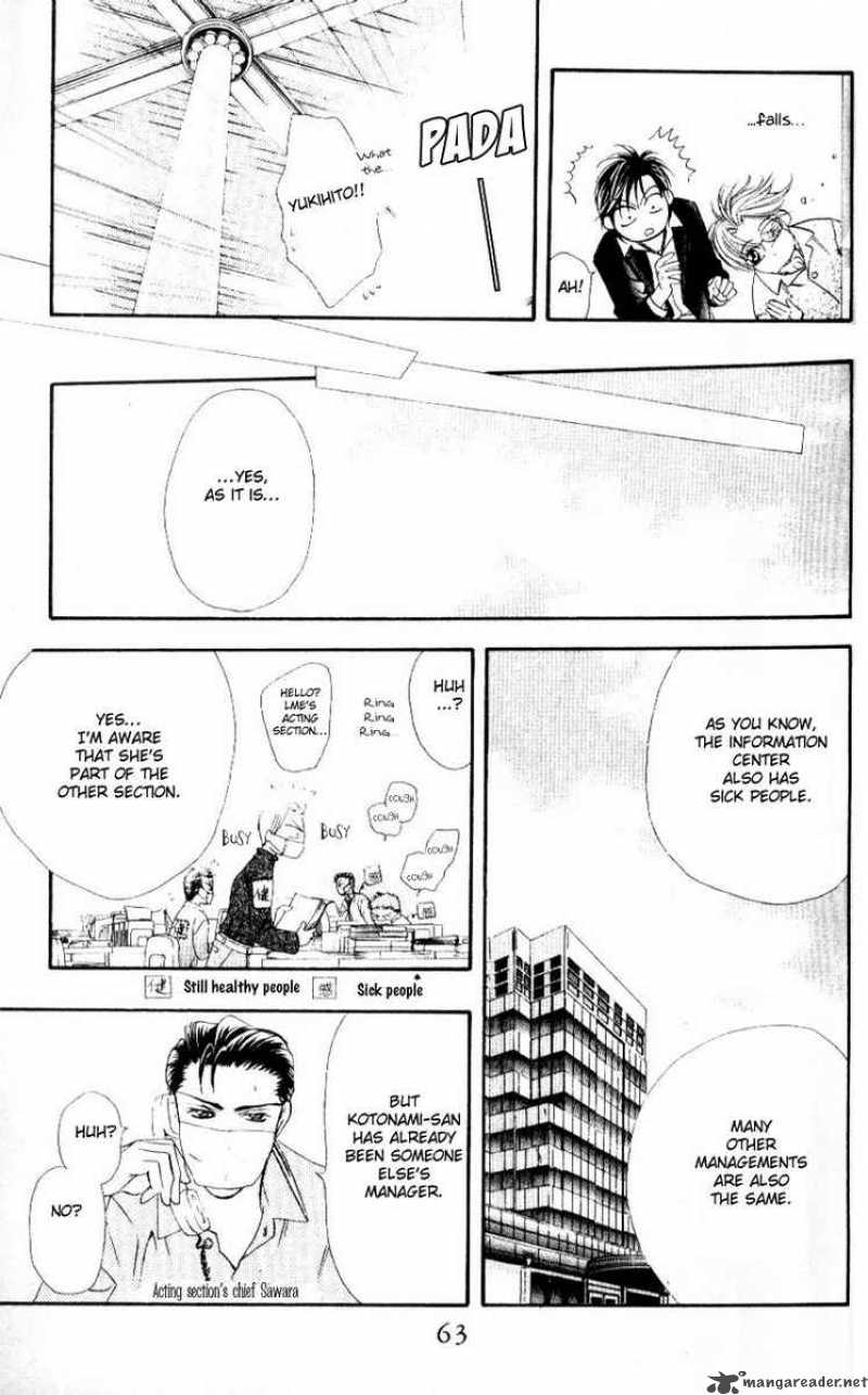 Skip Beat 31 27