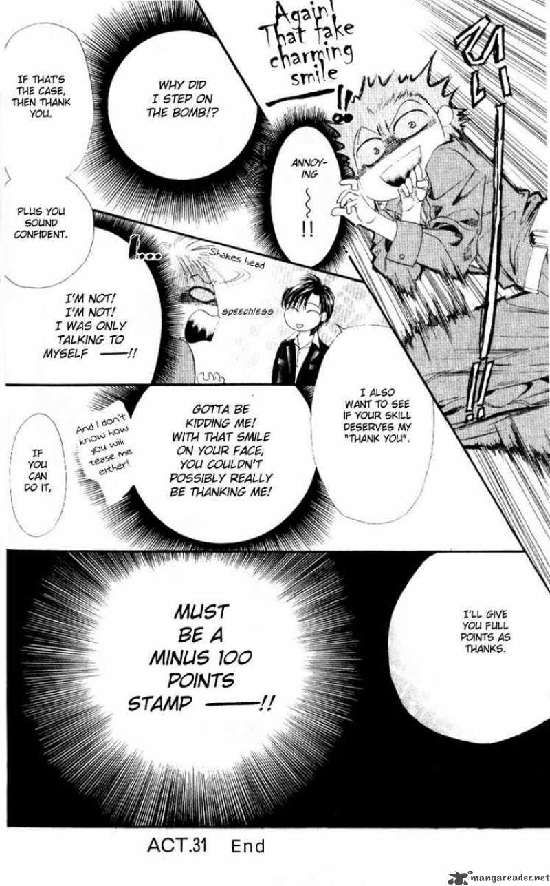 Skip Beat 31 30