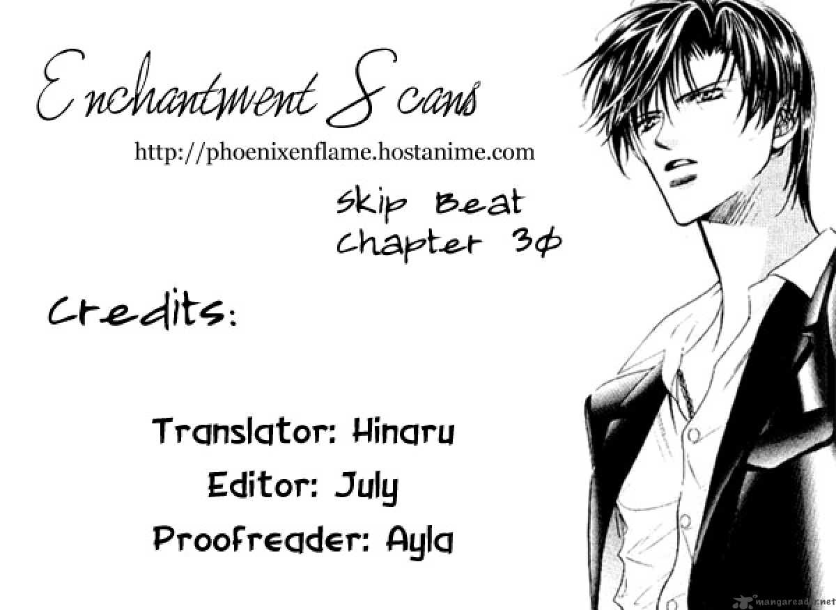 Skip Beat 31 31