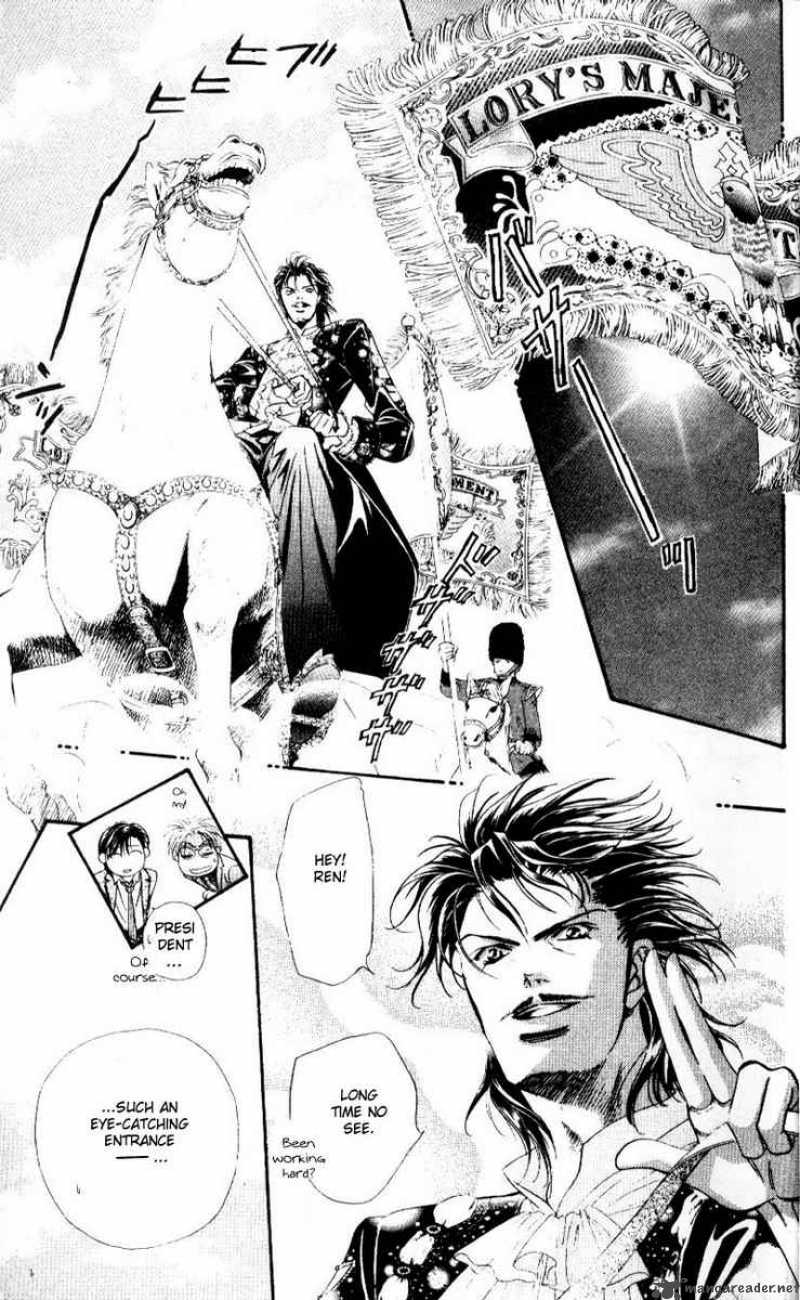 Skip Beat 31 7