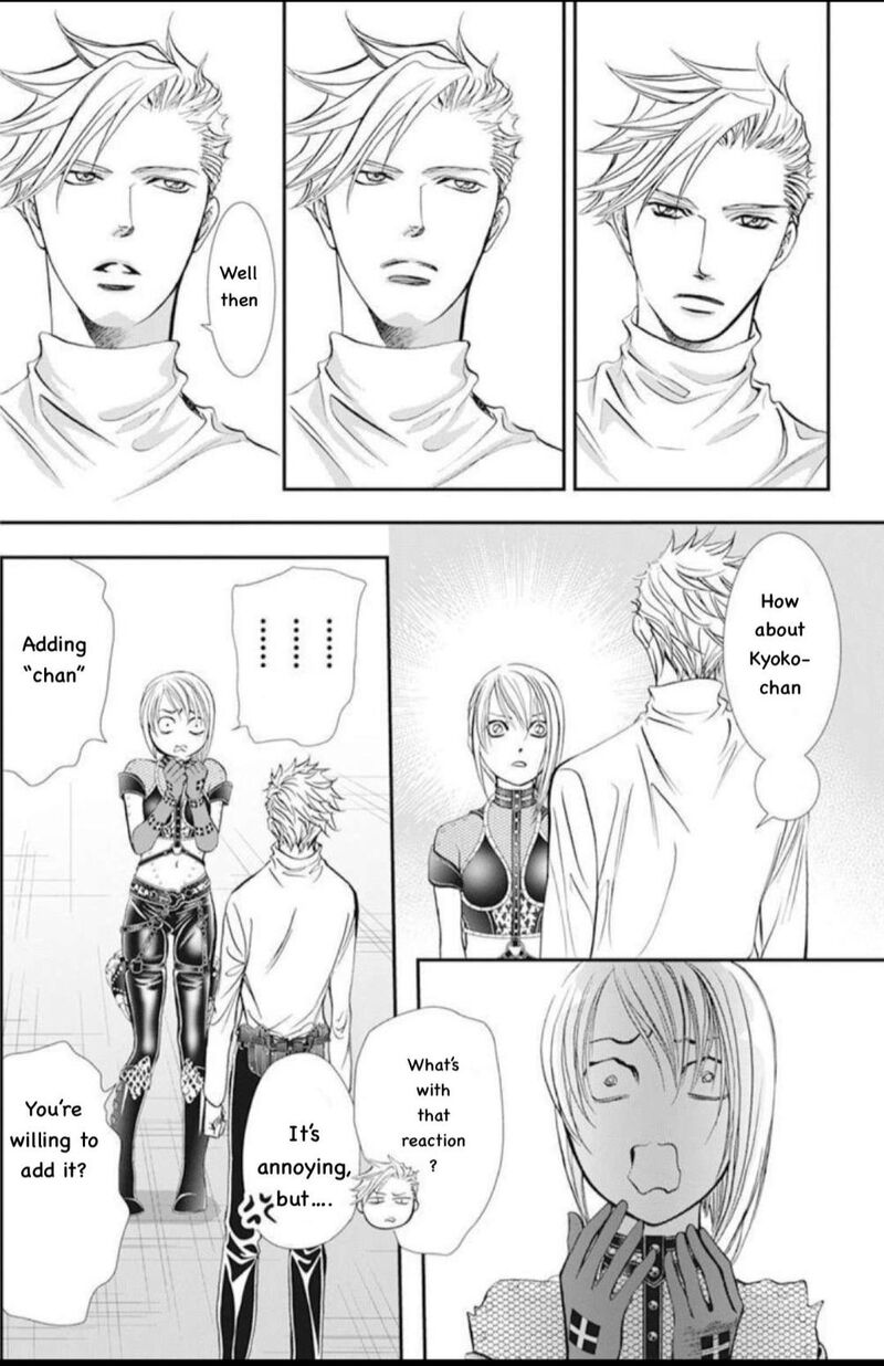 Skip Beat 310 12