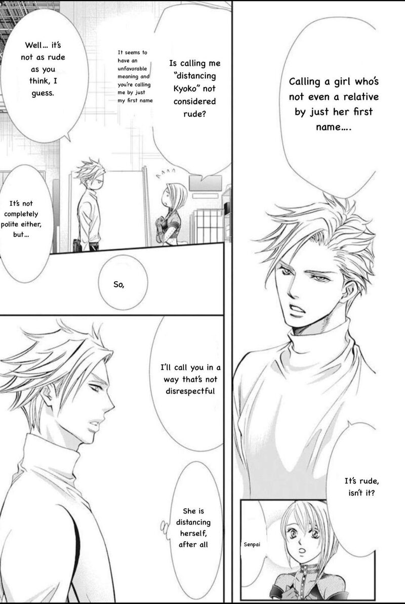 Skip Beat 310 13