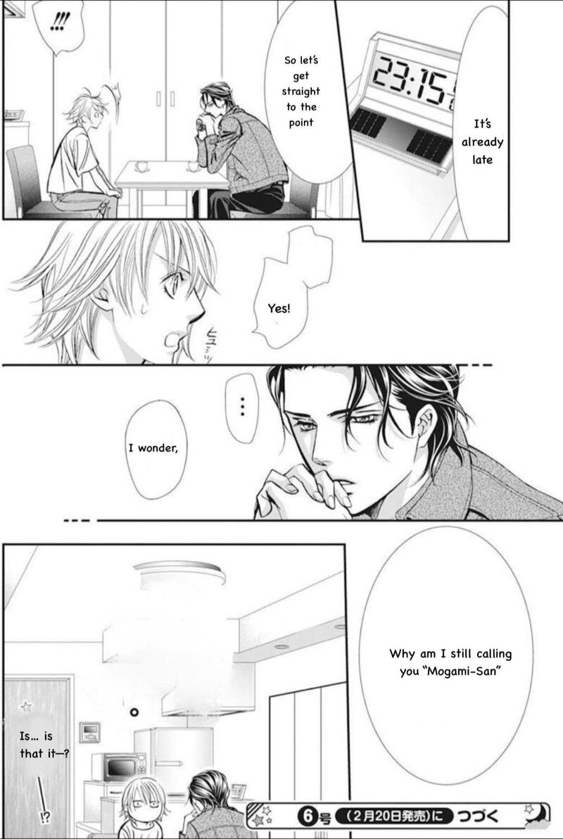 Skip Beat 310 18