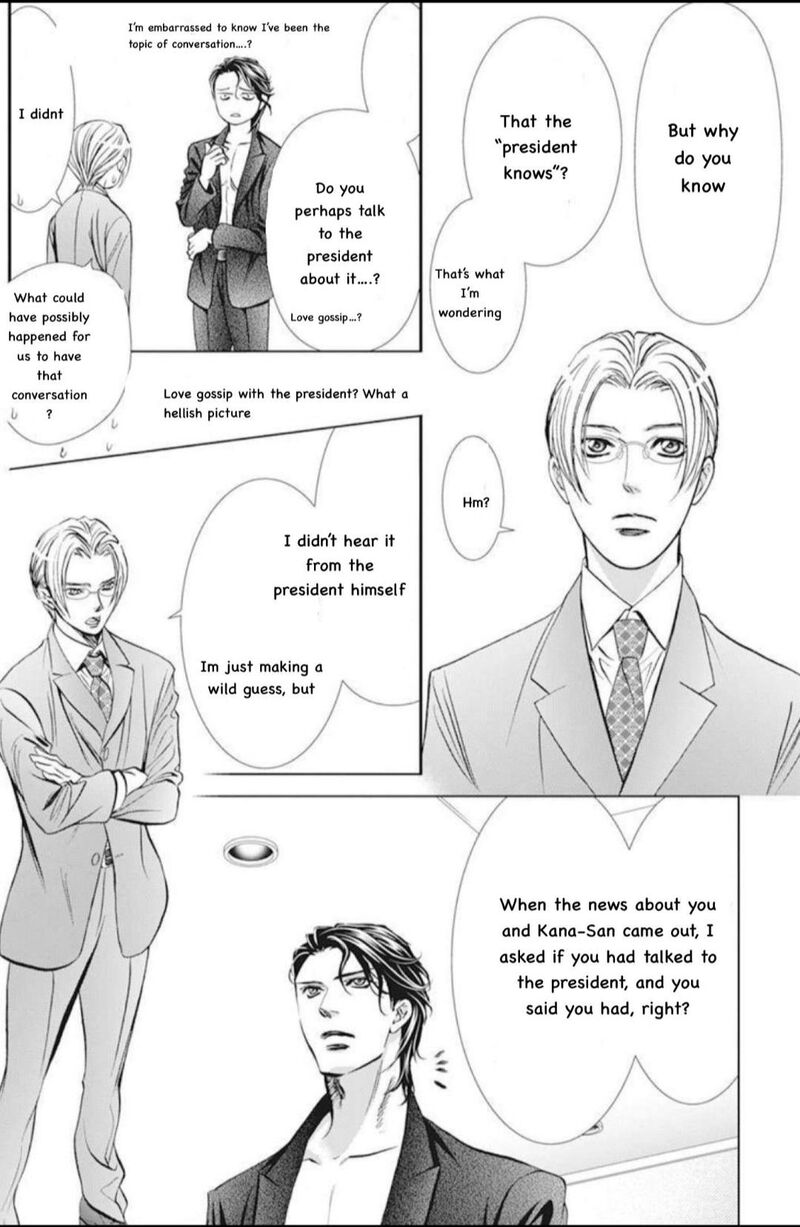 Skip Beat 310 4