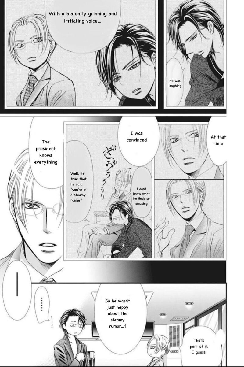 Skip Beat 310 5