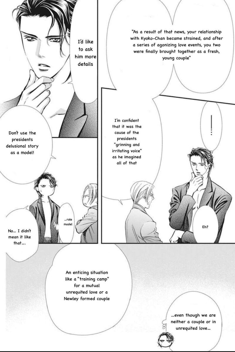 Skip Beat 310 6