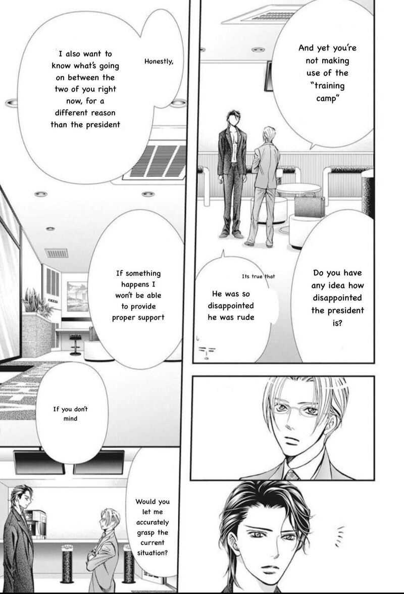Skip Beat 310 7