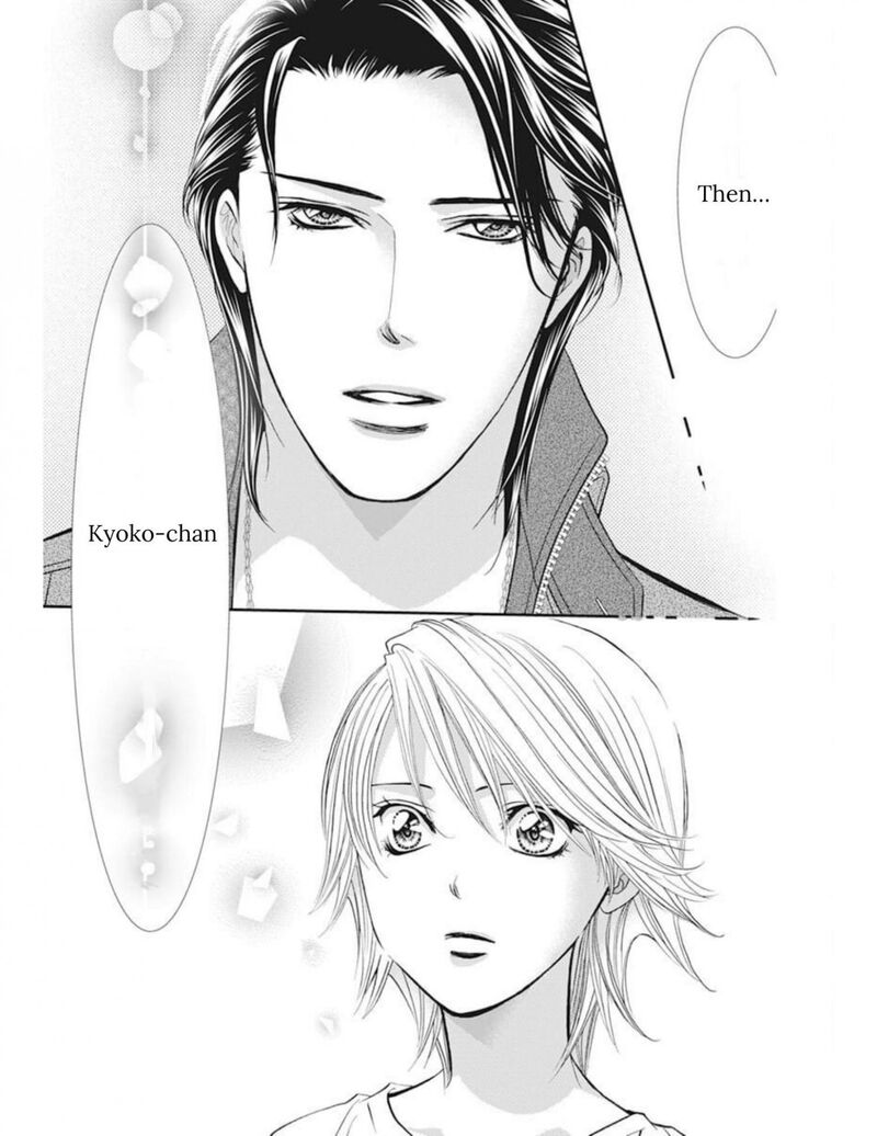 Skip Beat 311 12