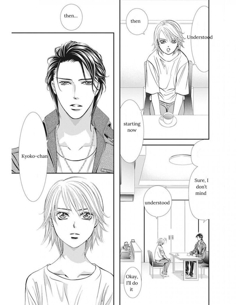 Skip Beat 311 2