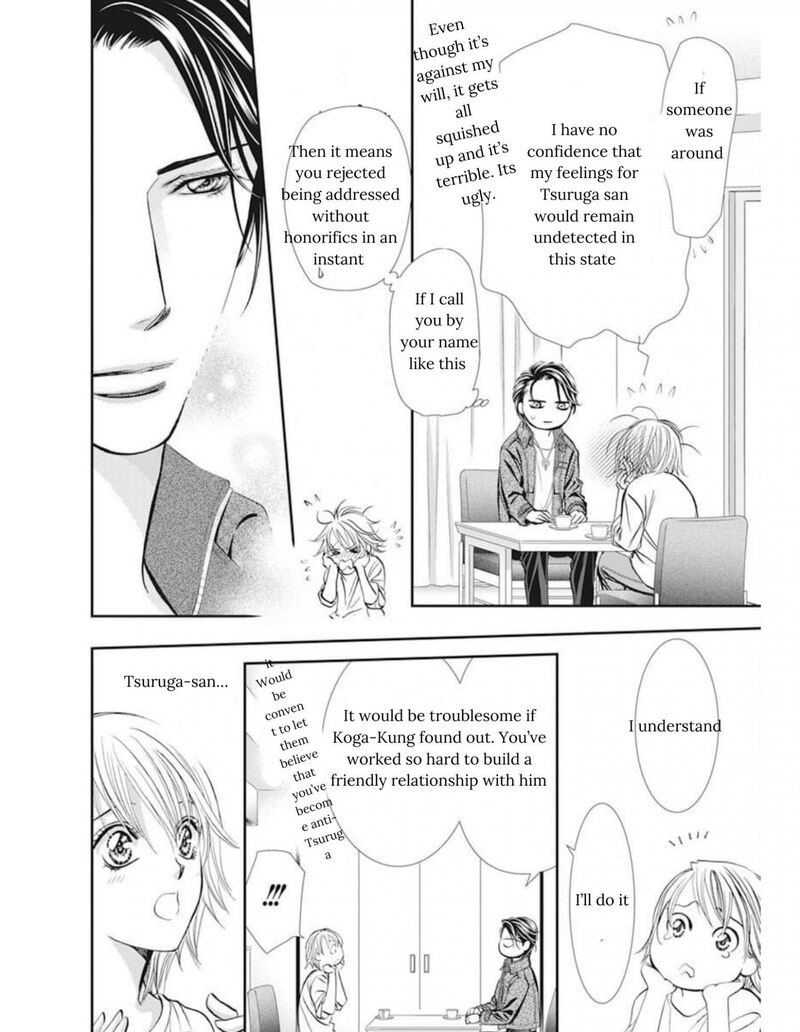 Skip Beat 311 5