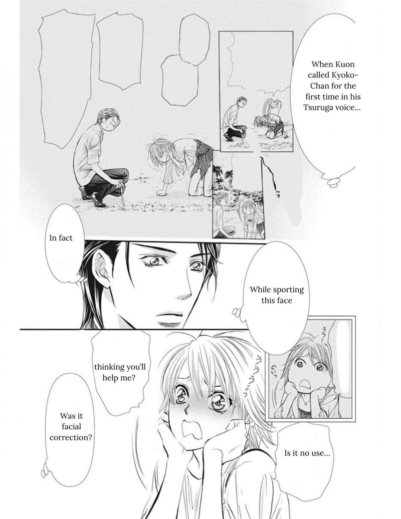 Skip Beat 311 6
