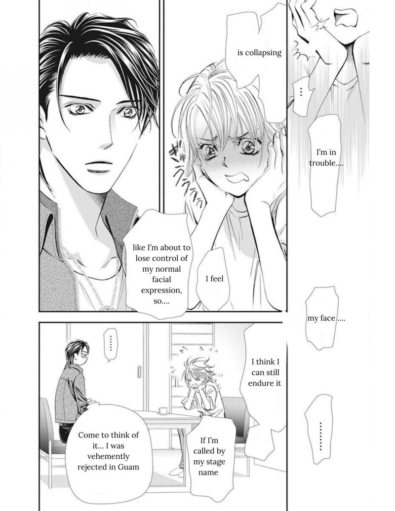 Skip Beat 311 7