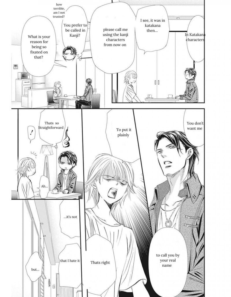 Skip Beat 311 8