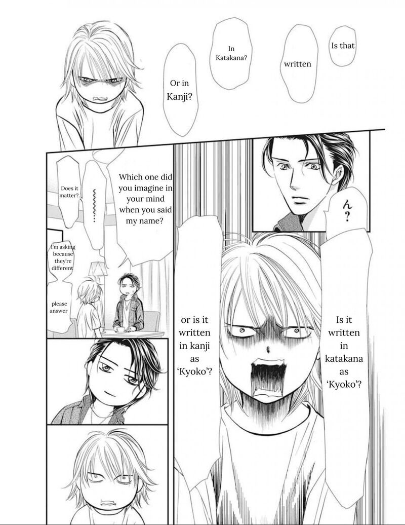 Skip Beat 311 9