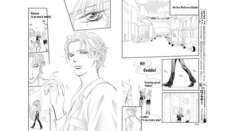 Skip Beat 313 8