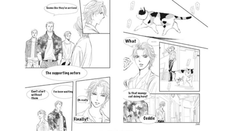 Skip Beat 313 9
