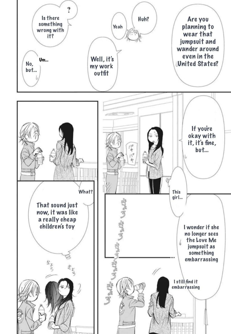 Skip Beat 314 10