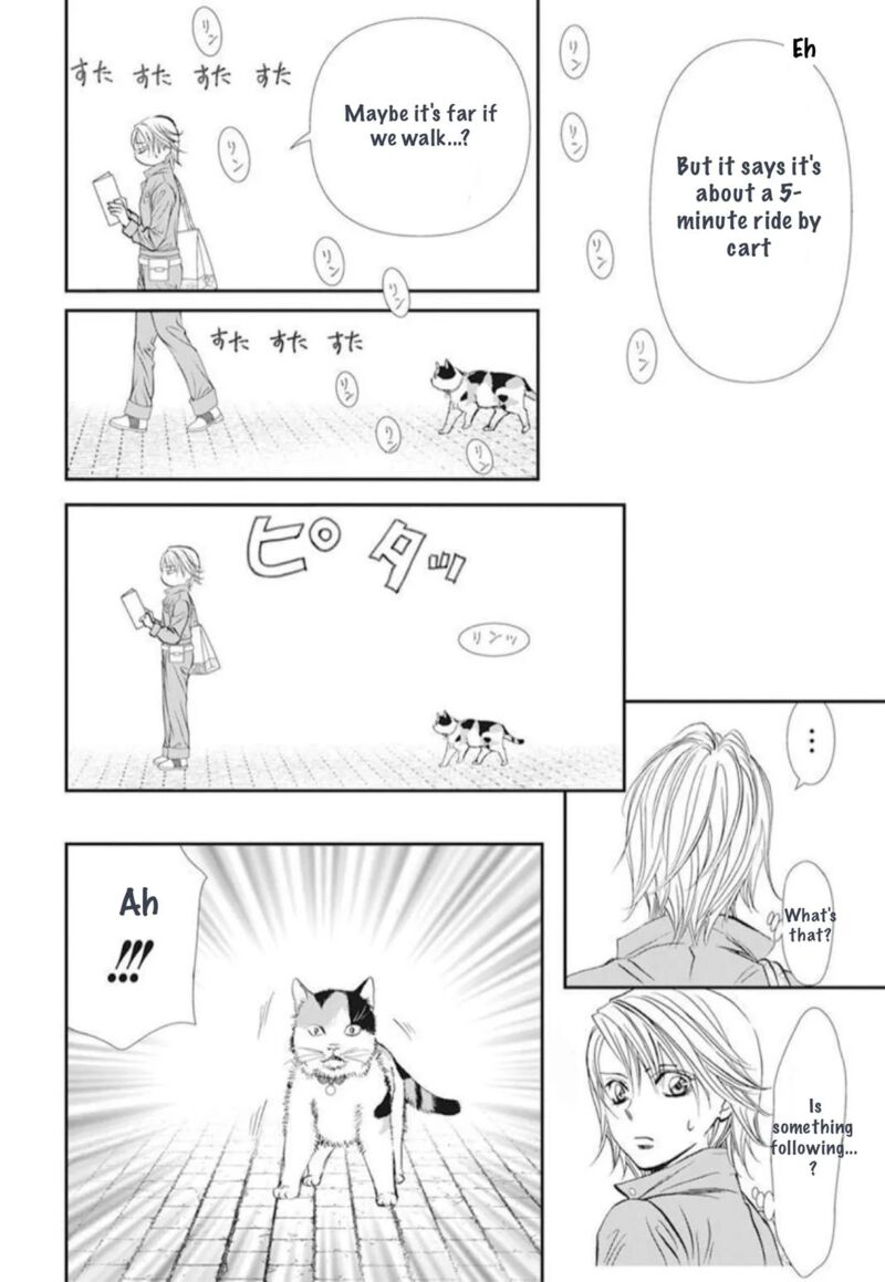 Skip Beat 314 14