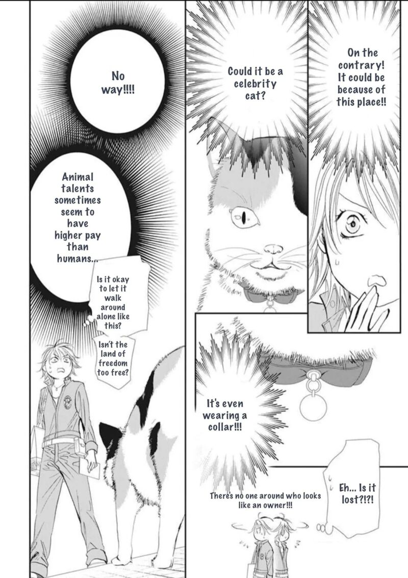 Skip Beat 314 16