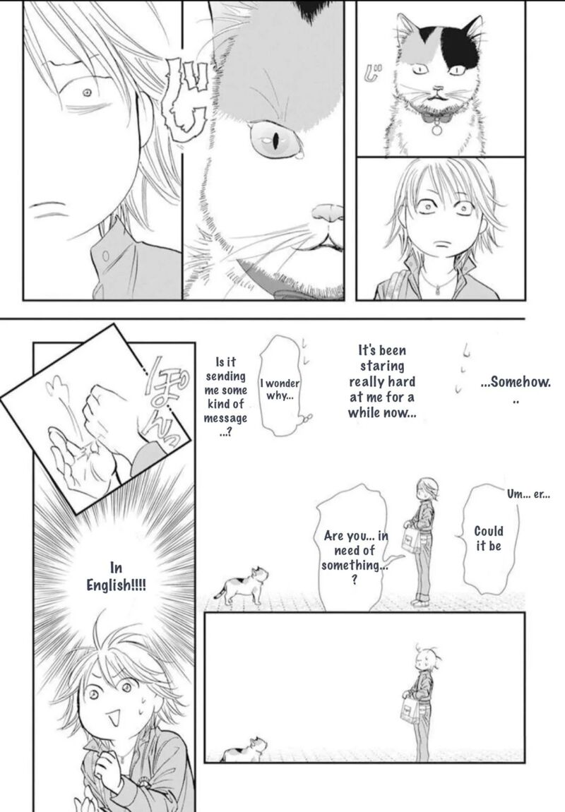Skip Beat 314 17