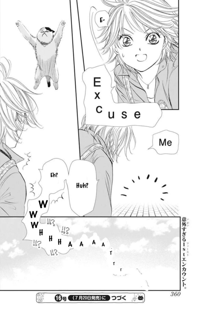 Skip Beat 314 18