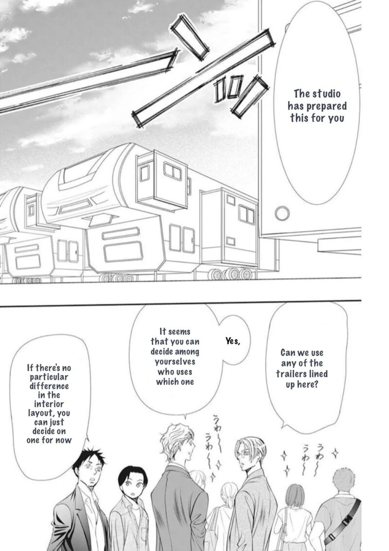 Skip Beat 314 4