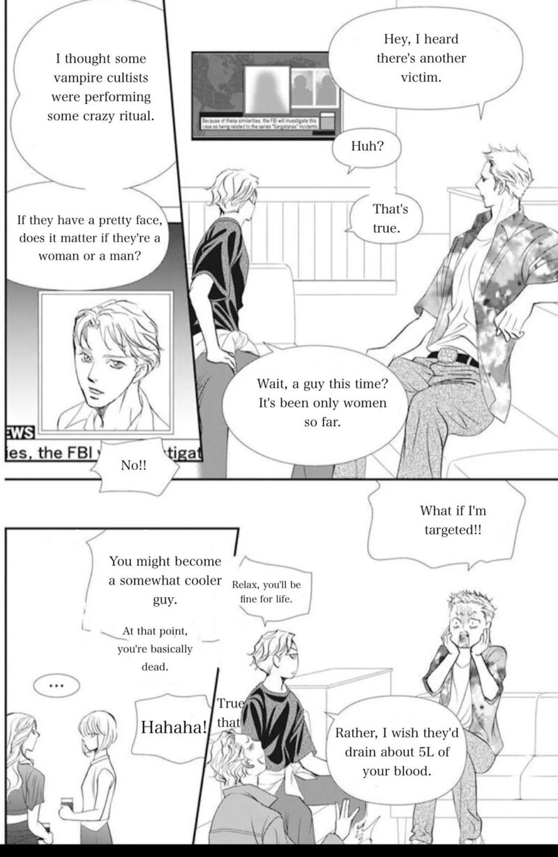 Skip Beat 315 12