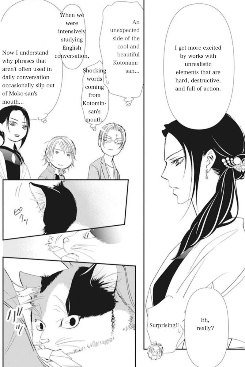 Skip Beat 315 16