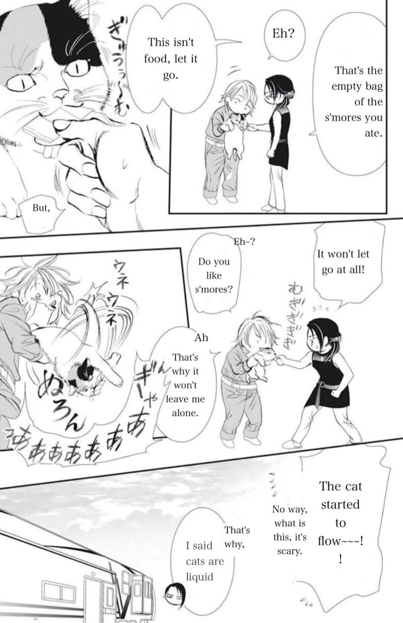 Skip Beat 315 8
