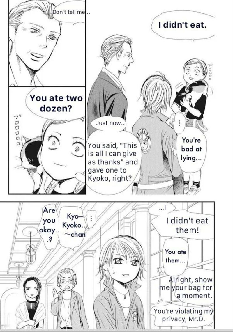 Skip Beat 316 15