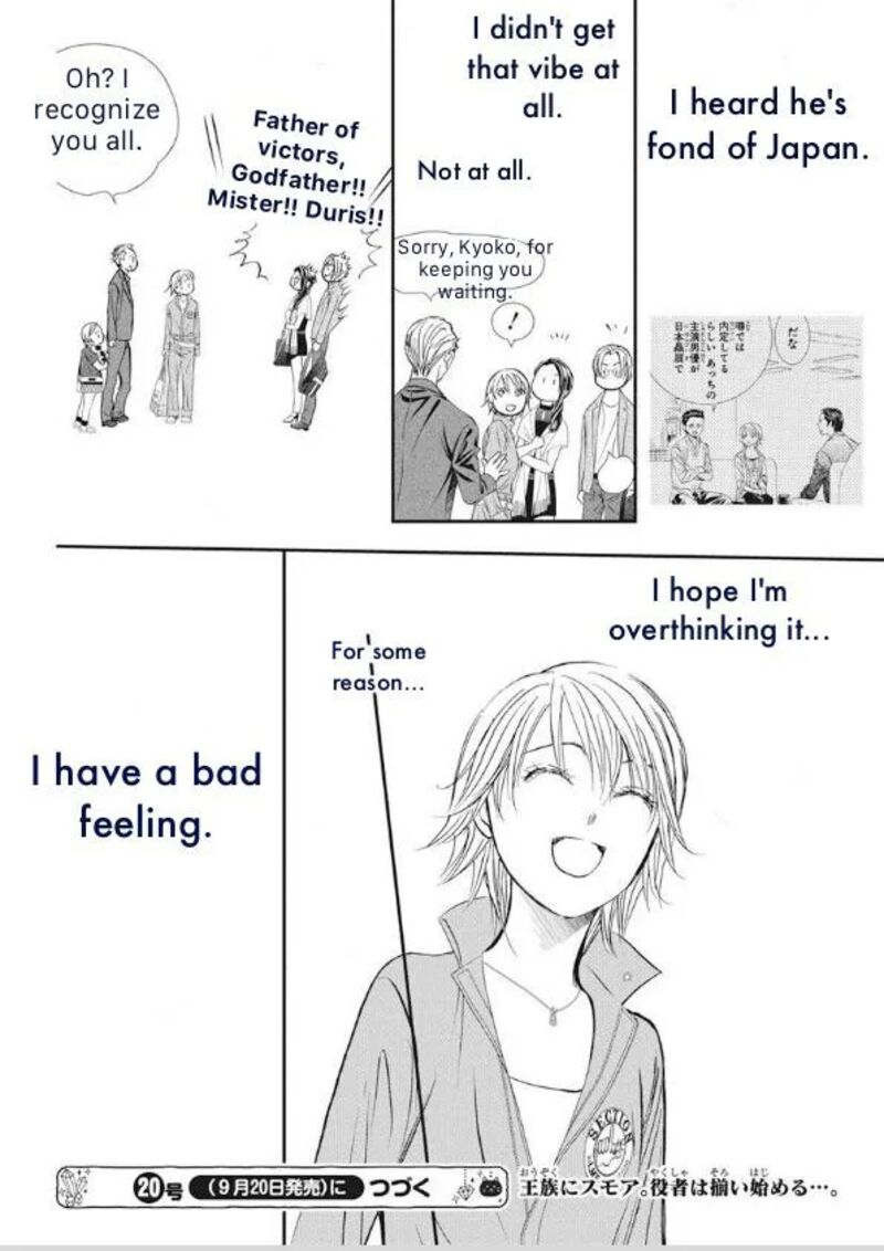 Skip Beat 316 18